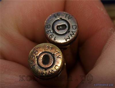 гильзы сс SS DWM немецкие гильзы SS DWM времен ВОВ